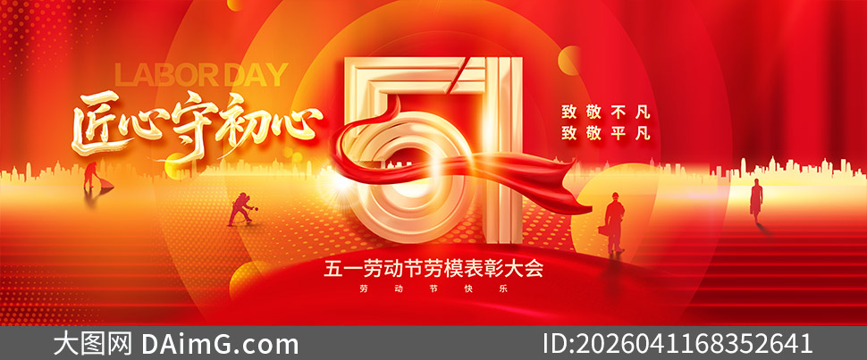 ��һ�Ͷ�����ģ���ûչ��PSD�ز�