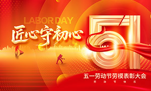 ��һ�Ͷ�����ģ���ûչ��PSD�ز�