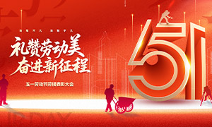 ��ҵ������һ��ģ���ô��չ��PSD�ز�