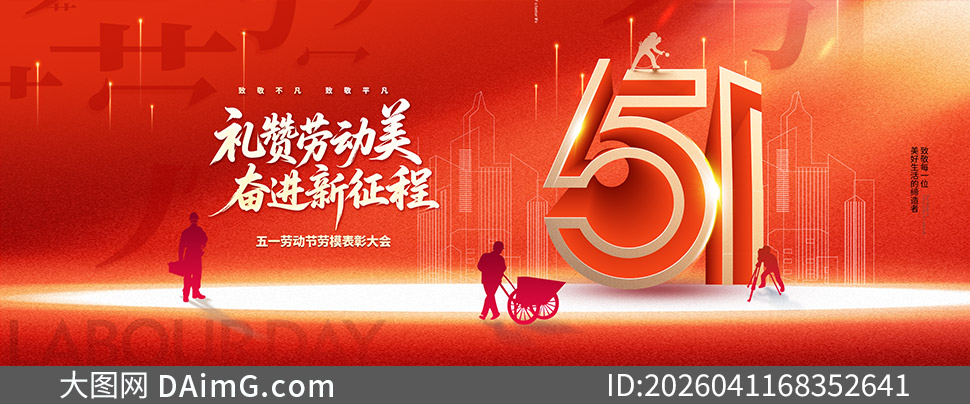 ��ҵ������һ��ģ���ô��չ��PSD�ز�