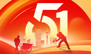 ��һ�Ͷ�����ģ���õȻ����չ���ز�