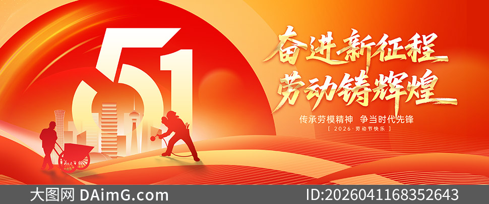 ��һ�Ͷ�����ģ���õȻ����չ���ز�