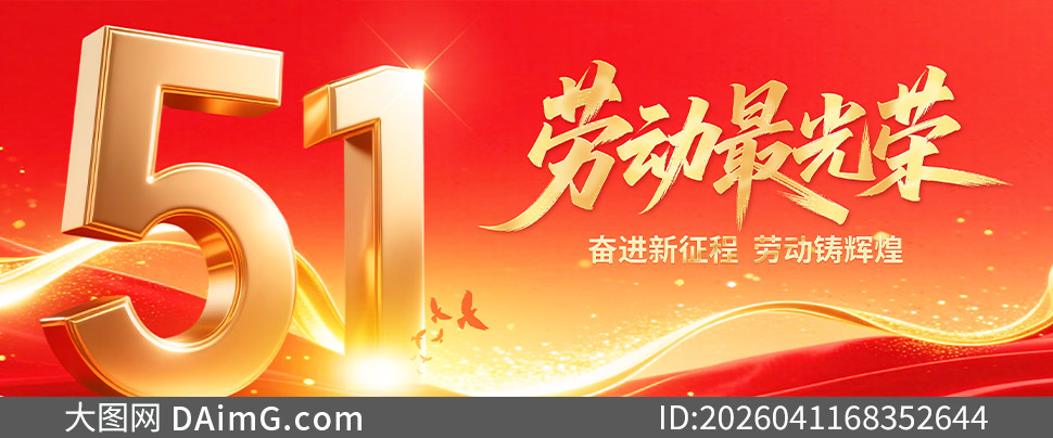 �Ͷ��������һ���ûչ��PSD�ز�