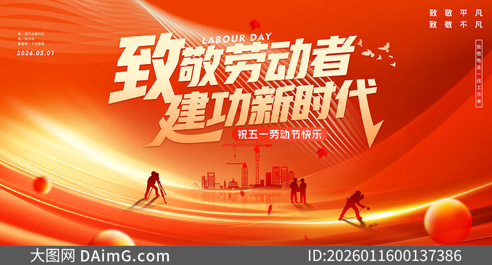 ��ɫ���������Χ�Ͷ�������չ���ز�