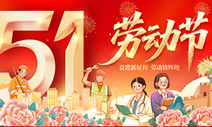 ������廭������һ�Ͷ���չ��PSD�ز�