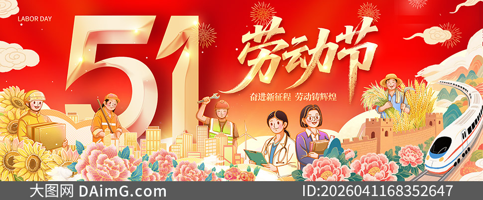 ������廭������һ�Ͷ���չ��PSD�ز�