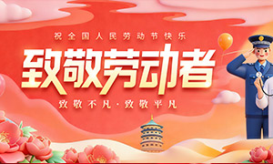 �������п�ͨ�紴���Ͷ���չ��PSD�ز�