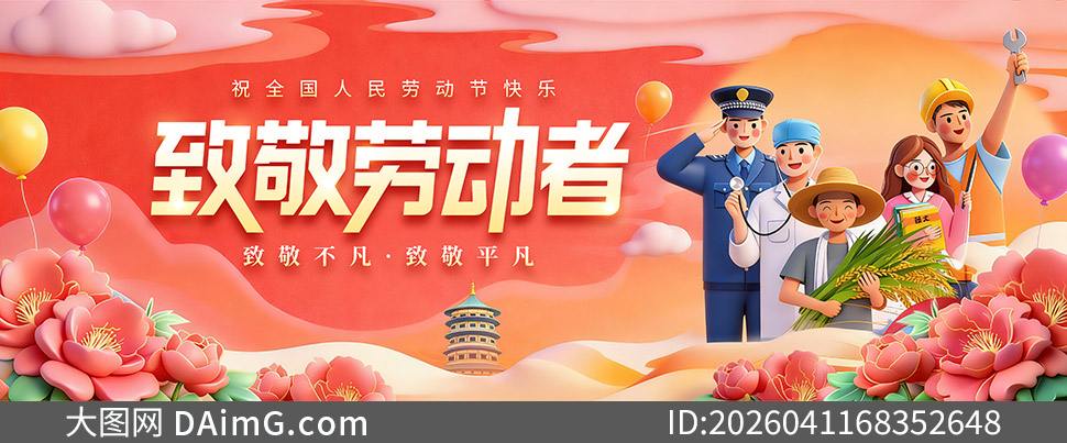 �������п�ͨ�紴���Ͷ���չ��PSD�ز�