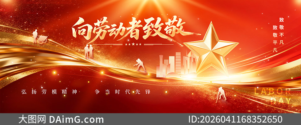 ��һ���Ͷ����¾���������չ��PSD�ز�