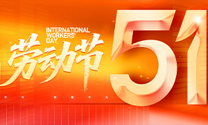 ��һ�¾��Ͷ�����������չ���ز�