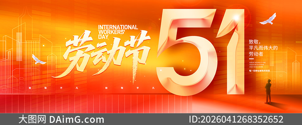 ��һ�¾��Ͷ�����������չ���ز�