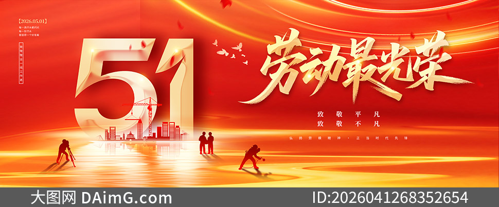 ��һ�Ͷ��ڱ��ô��ȳ���������PSD�ز�