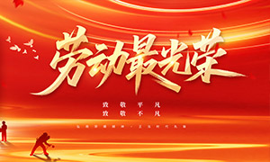 ��һ�Ͷ��ڱ��ô��ȳ���������PSD�ز�