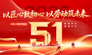 �����³�����һ�Ͷ��ڱ��ô�ᱳ����