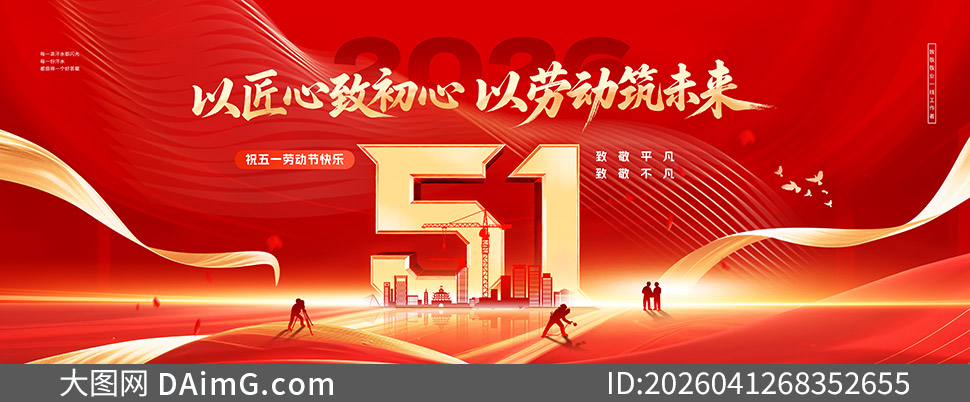 �����³�����һ�Ͷ��ڱ��ô�ᱳ����