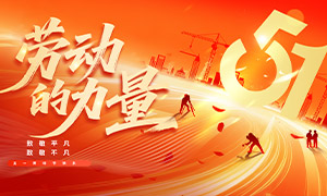 ��ҵ����ȳ�����һ�Ͷ��ڻչ���ز�