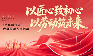 ��һ�¾��Ͷ�����������PSD�ز�