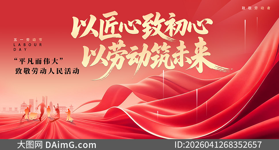 ��һ�¾��Ͷ�����������PSD�ز�