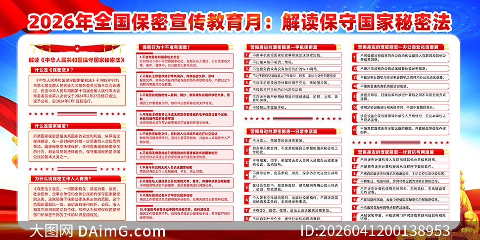 2026�걣�������±��ع������ܷ�����չ��