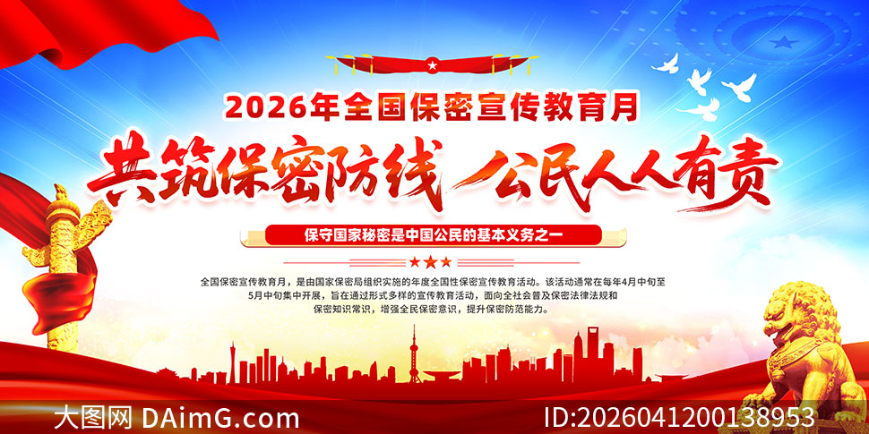 2026�걣�������±��ع������ܷ�����չ��