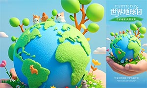 �ػ�������δ����������պ���PSD�ز�