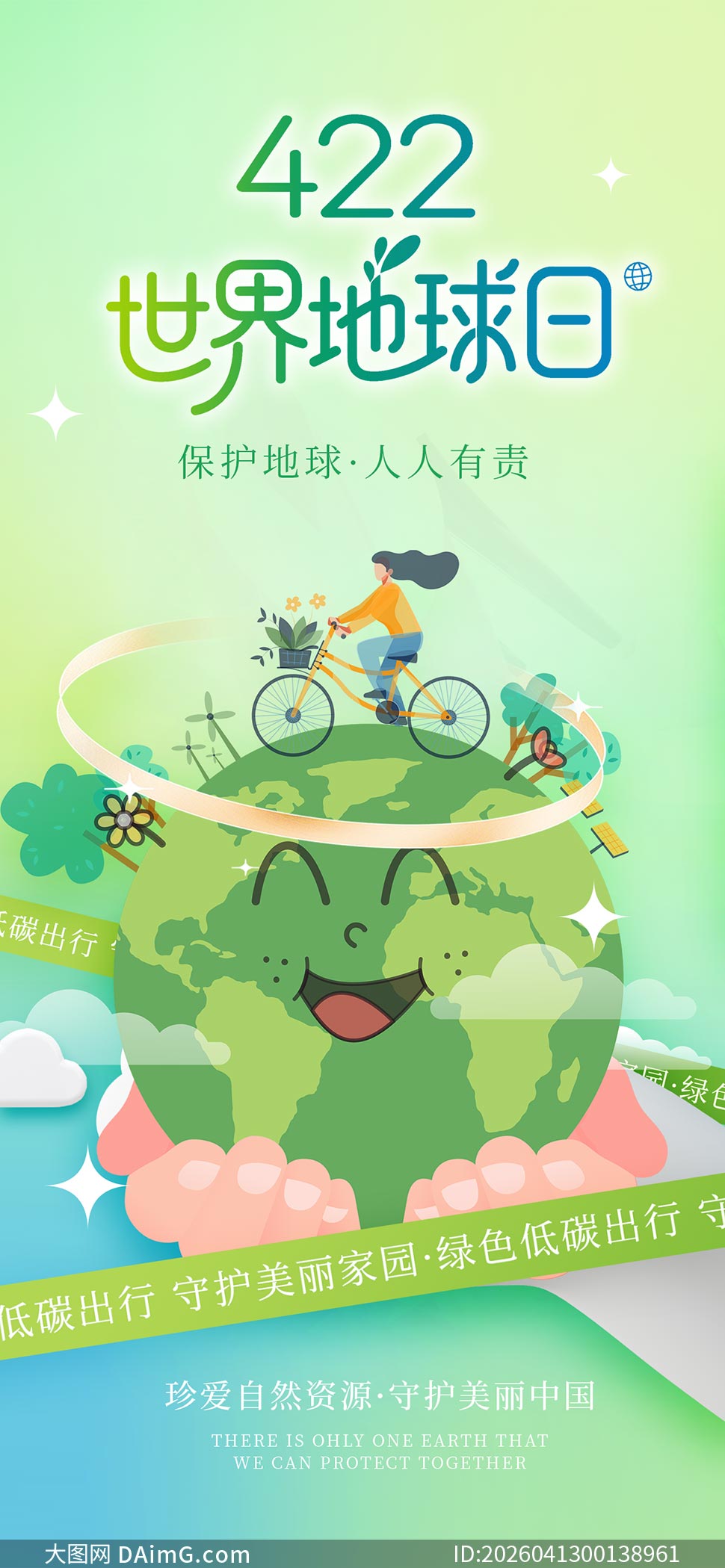 ������������������������պ���PSD�ز�