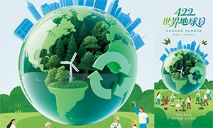 ����422�����������������PSD�ز�