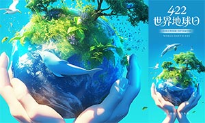 ��ɫ����422�����������������PSD�ز�