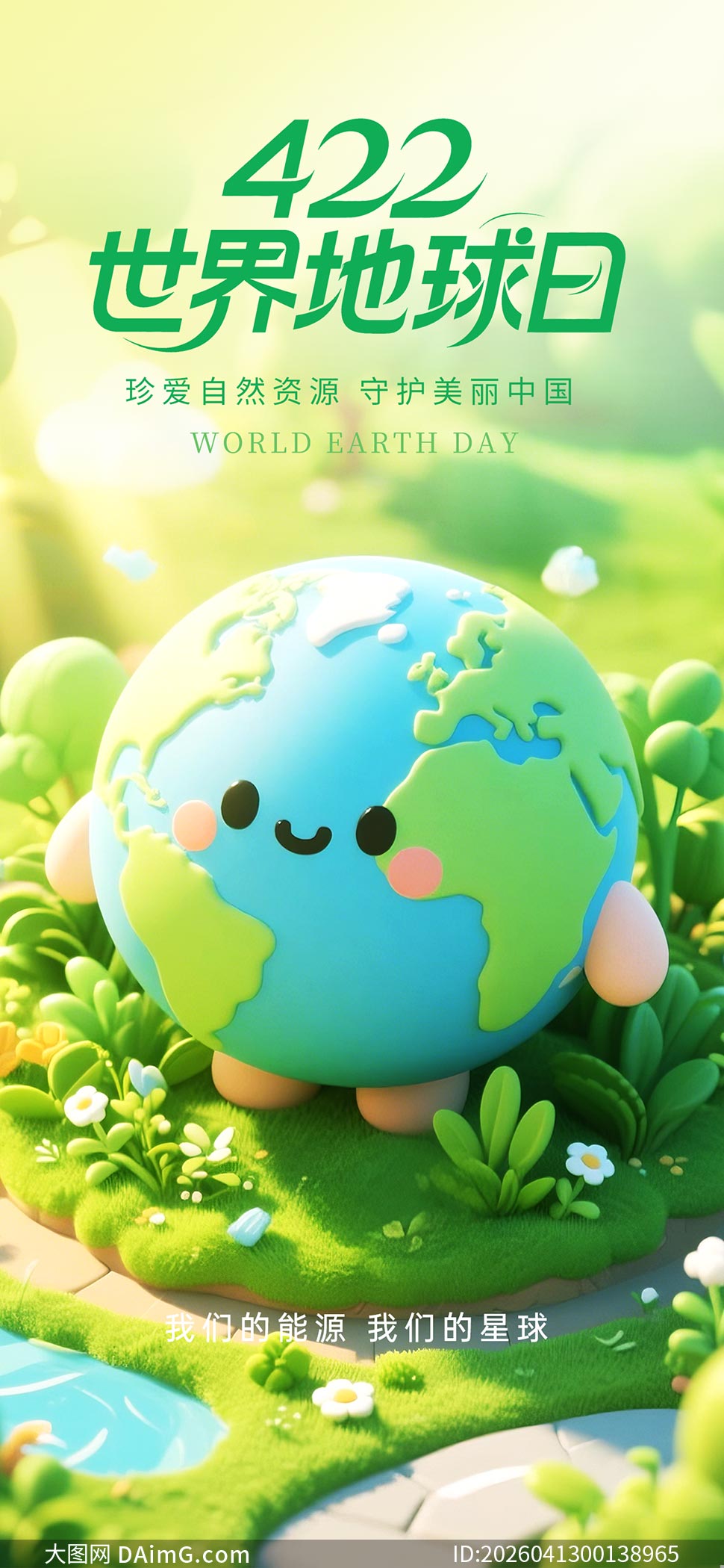 �������422�����������������PSD�ز�