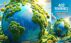 �׽���Ȼ��������422�����������������