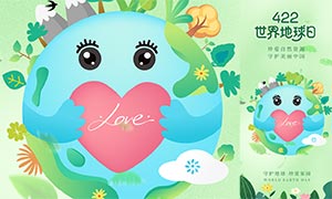 ��ɢ��422�����������������PSD�ز�