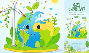 2026��422�����������������PSD�ز�