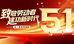 ��һ��ģ���ô��ȳ���������PSD�ز�