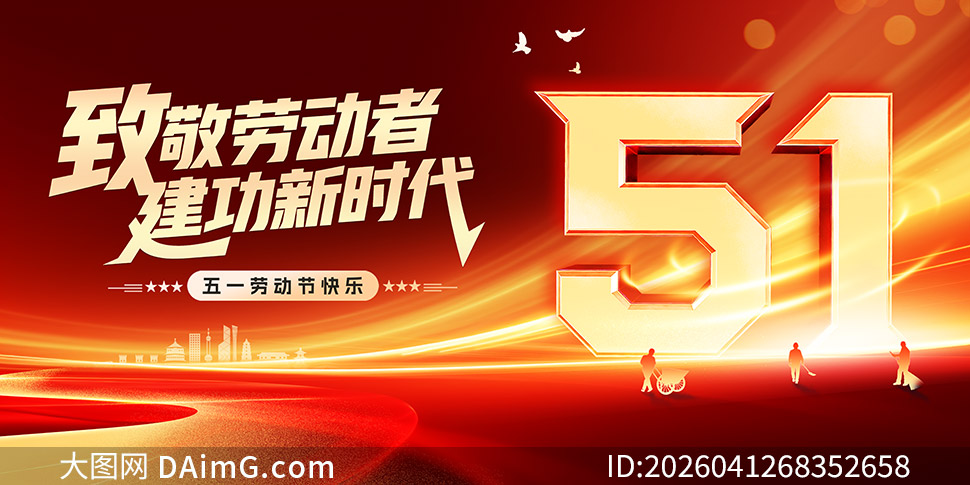 ��һ��ģ���ô��ȳ���������PSD�ز�