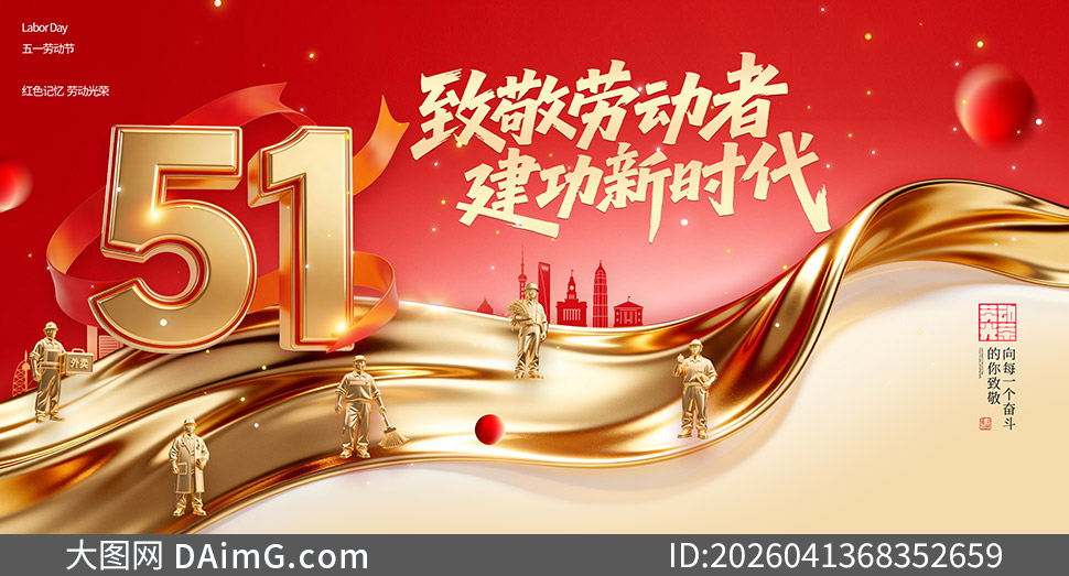 �߶��ʸн��շ�Χ��һ�Ͷ���չ���ز�