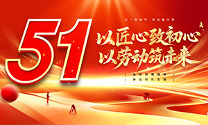 �Ͷ���δ����һ���ô��չ���ز�