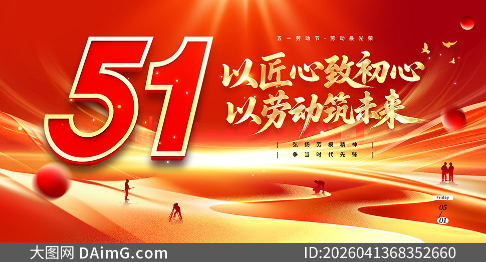 �Ͷ���δ����һ���ô��չ���ز�