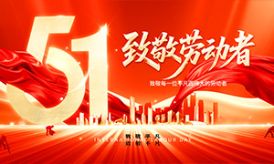 ��һ�Ͷ���������ô�ᱳ����PSD�ز�