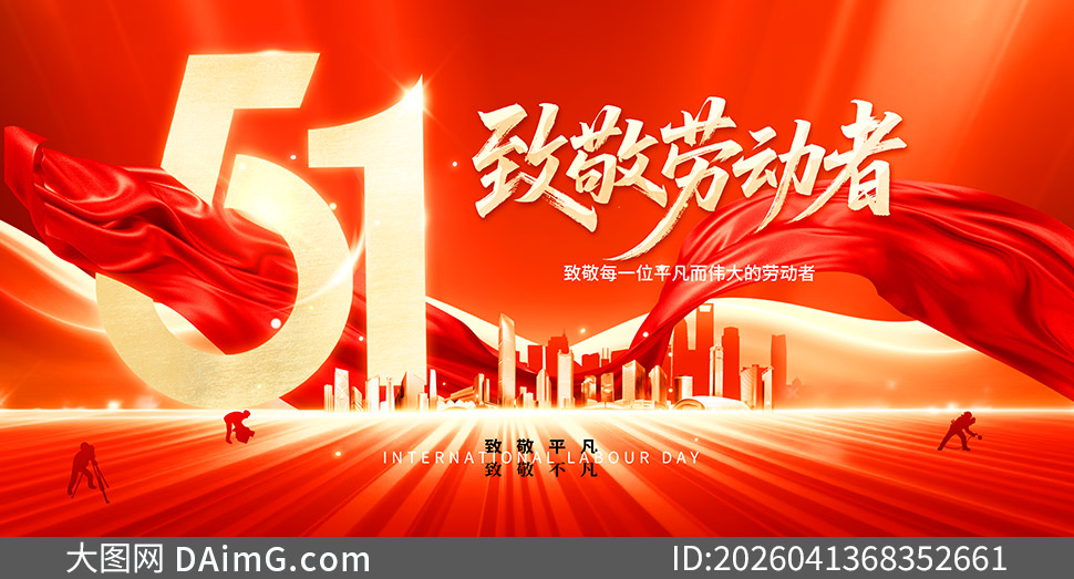 ��һ�Ͷ���������ô�ᱳ����PSD�ز�