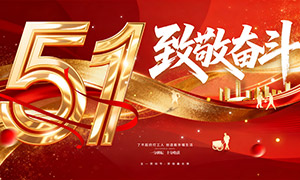 ��һ�Ͷ����¾��ܶ��չ��PSD�ز�