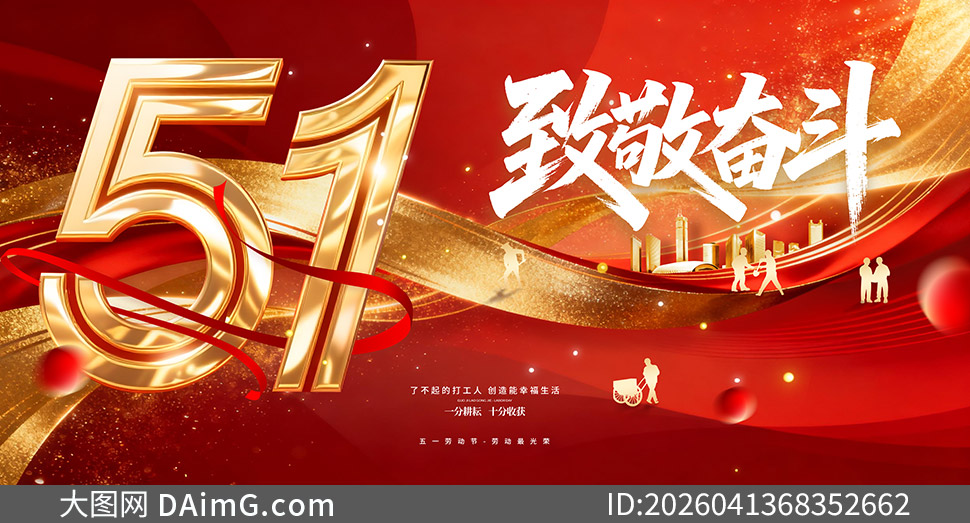 ��һ�Ͷ����¾��ܶ��չ��PSD�ز�