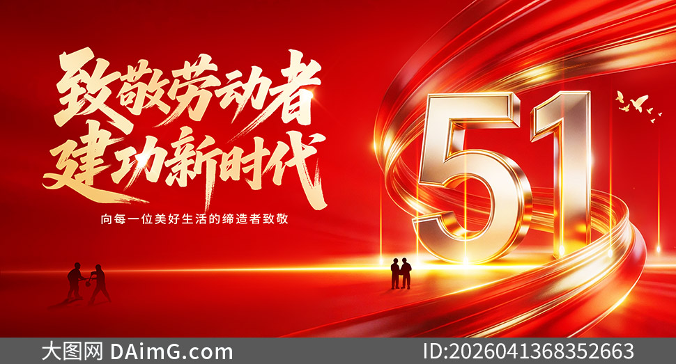 ��һ�¾��Ͷ��߱��û������PSD�ز�