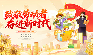 ������ͨ�紴����һ�Ͷ��ڻչ���ز�