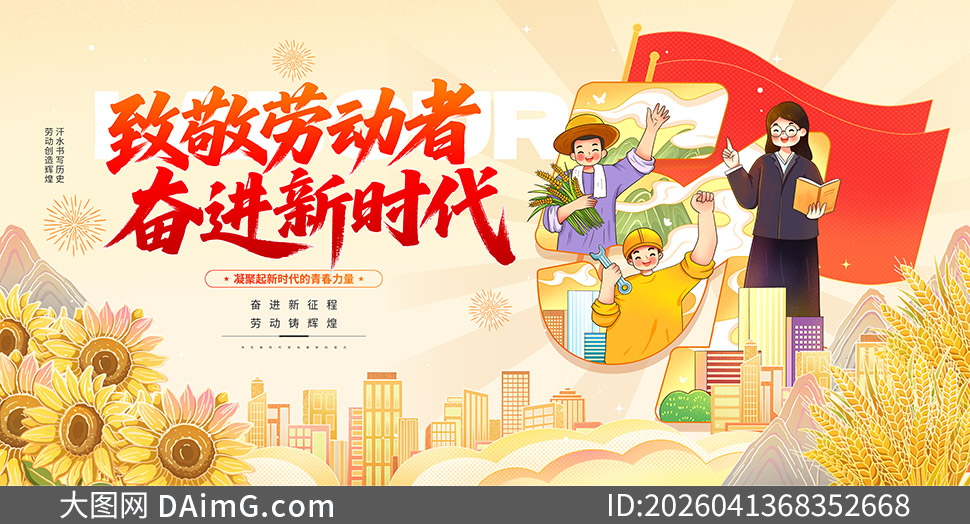 ������ͨ�紴����һ�Ͷ��ڻչ���ز�