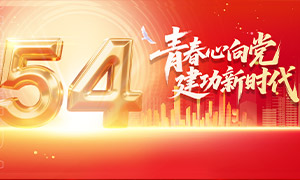 �¾��ഺ����δ����������ڻչ��