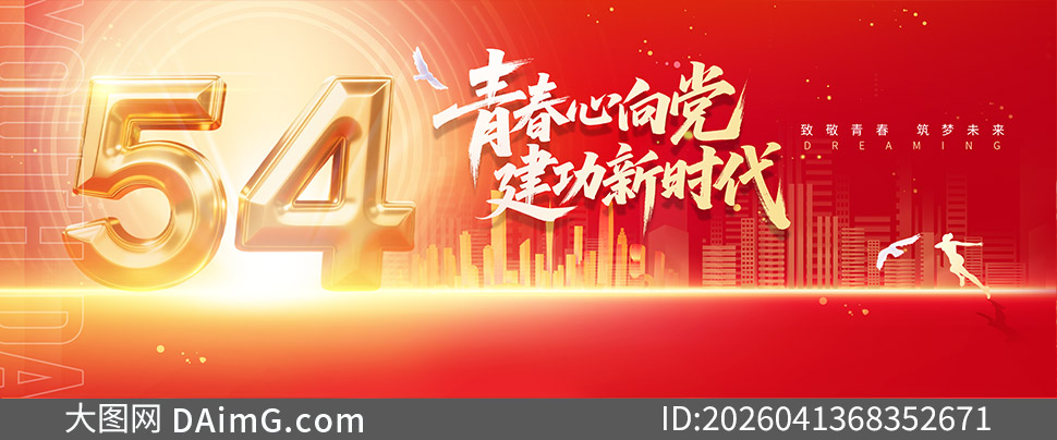 �¾��ഺ����δ����������ڻչ��