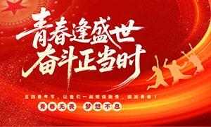 ��������ڷܶ�����ʱ�������PSD�ز�