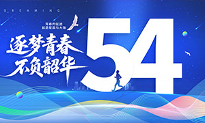 ��ɫ�������������������PSD�ز�