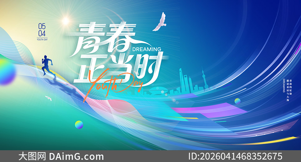 У԰��ί�ȶೡ���������������չ��