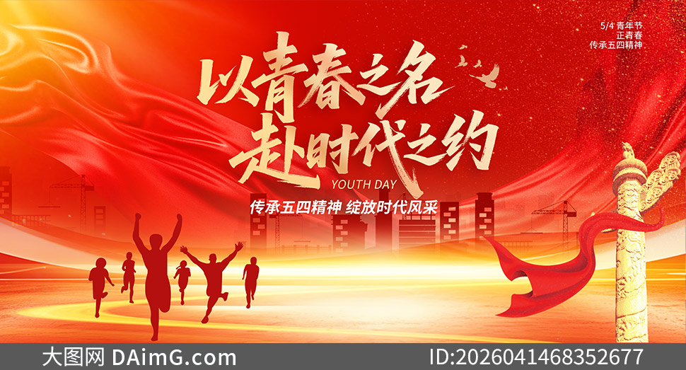 ��ίѧУ��ҵ�ȸ�����������������